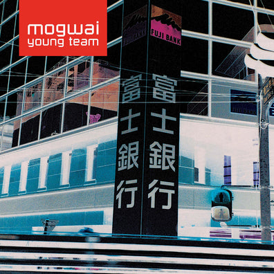 Mogwai - Young Team (Remastered / 2LP / Sky Blue Vinyl)